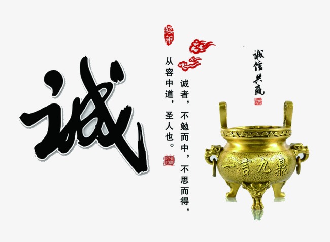 平山要债公司