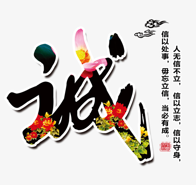 平山要账公司