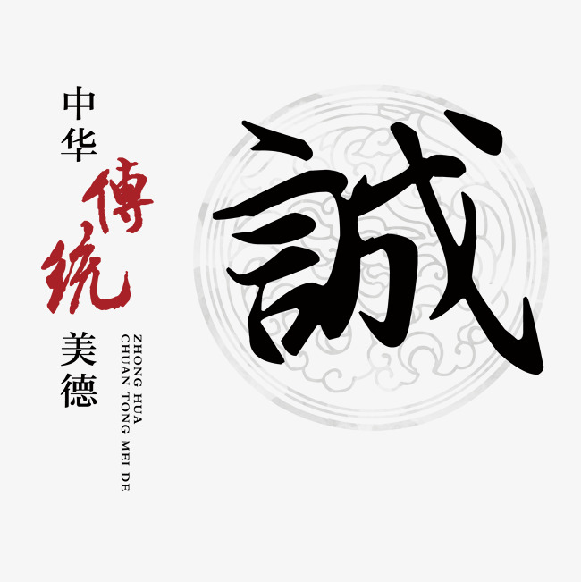 平山讨账公司